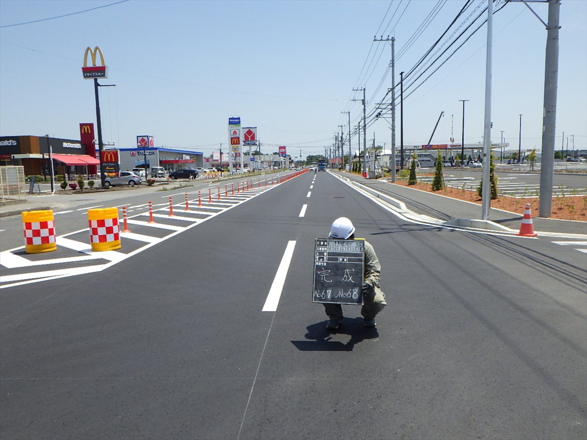 コストコ壬生倉庫店前　舗装工事施工写真