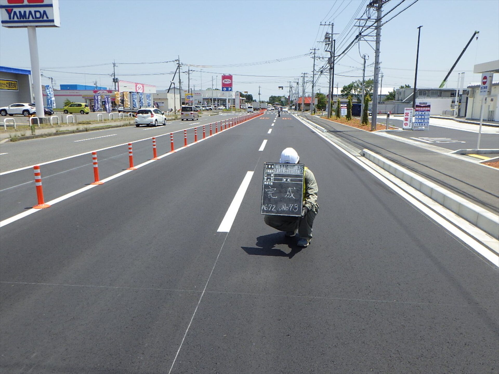コストコ壬生倉庫店前　舗装工事施工写真