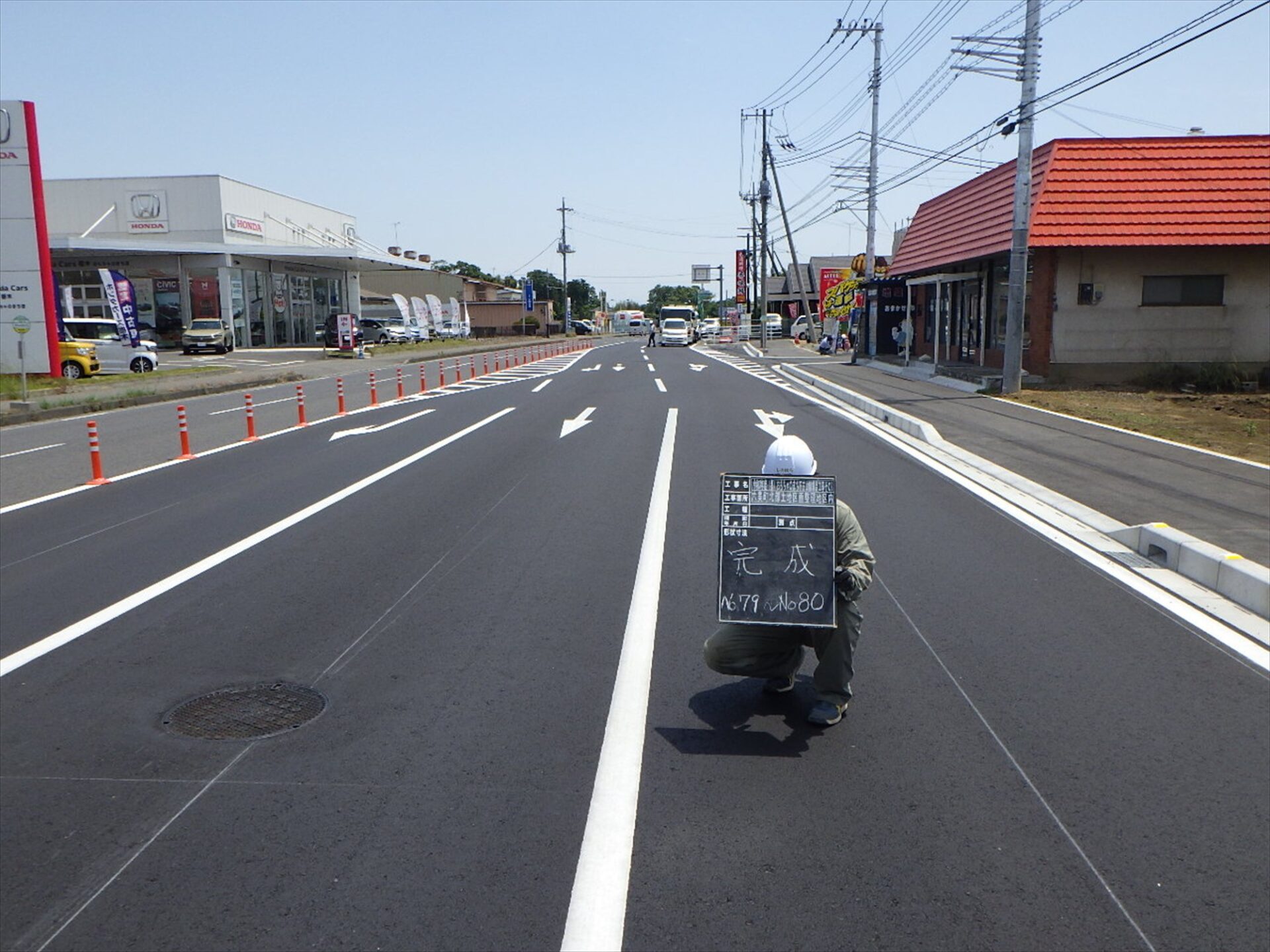 コストコ壬生倉庫店前　舗装工事施工写真