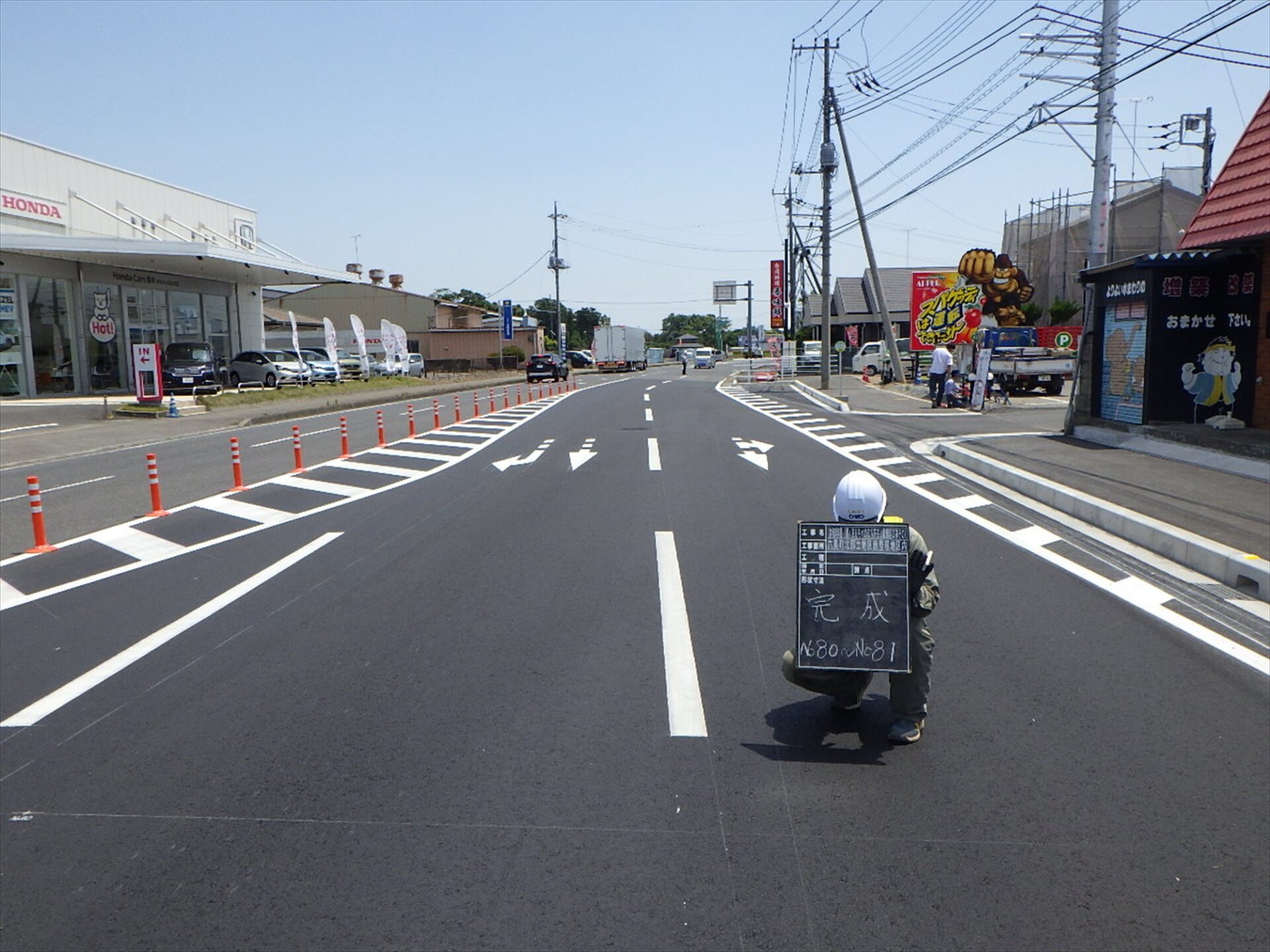 コストコ壬生倉庫店前　舗装工事施工写真